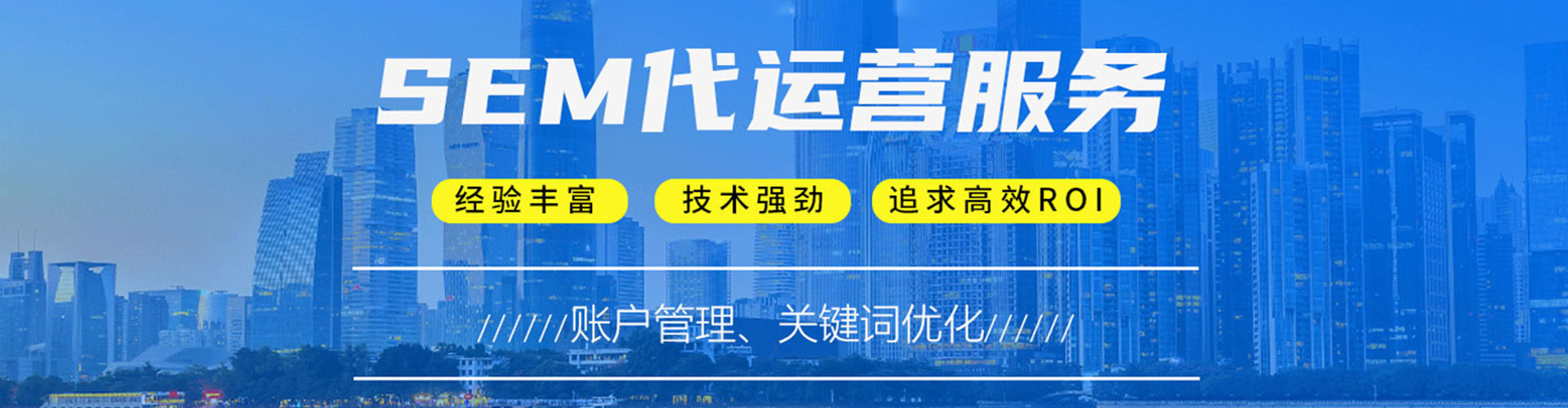 始兴推广开户